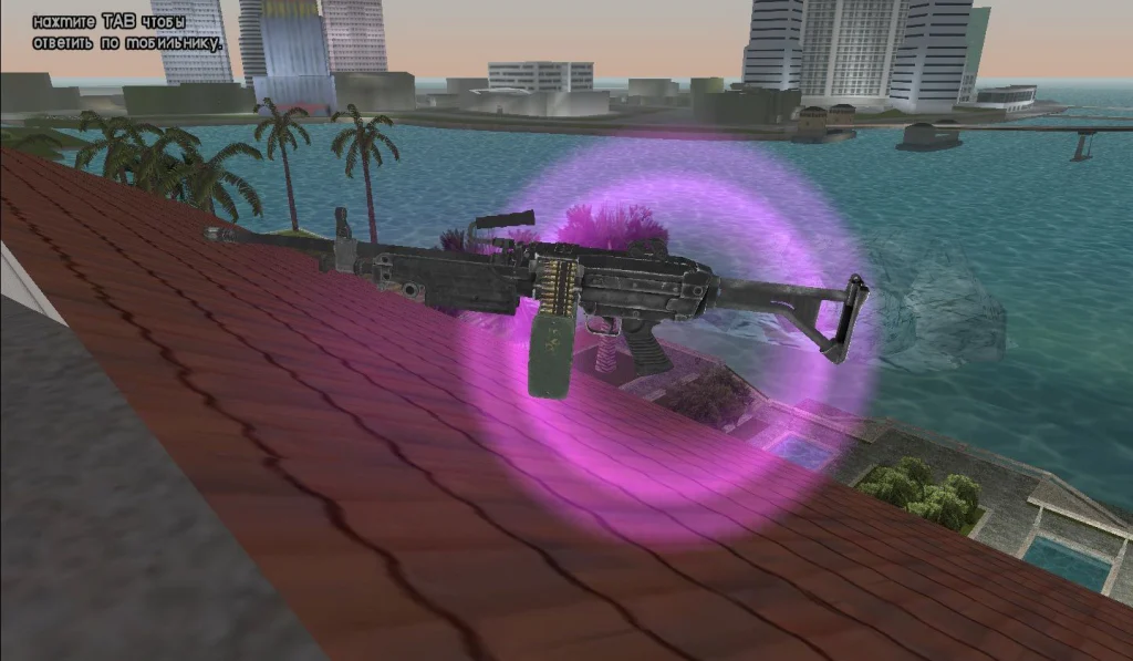 M249 для GTA Vice City